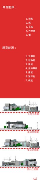 p31.jpg