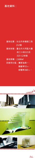 p18.jpg