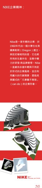p19.jpg