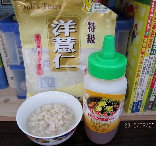 自製薏仁湯