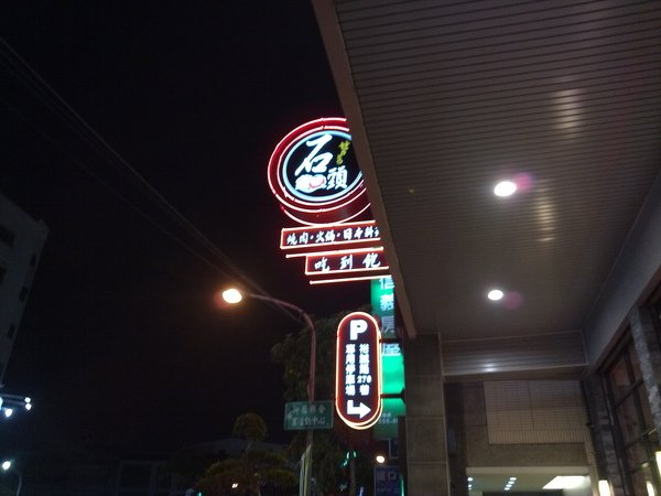 20091031097.jpg