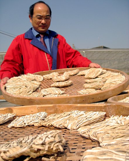 鹽水意麵