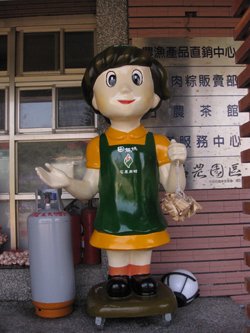 200910290111.jpg