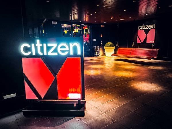 台北北門世民酒店 (citizenM Taipei North Gate) 3