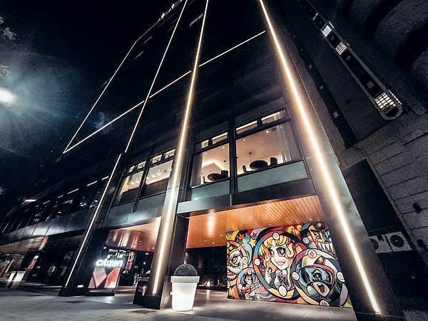 台北北門世民酒店 (citizenM Taipei North Gate) 1