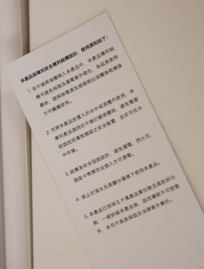 延3.JPG
