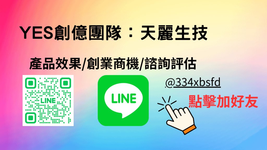 《高雄食記》〈明月拌飯〉爆漿黃金流液美食便當，文藻美食，近金