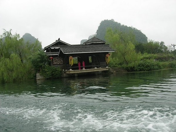 DSCN7009.JPG