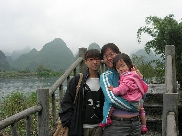 DSCN7033.JPG