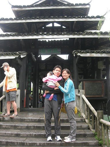 DSCN7042.JPG