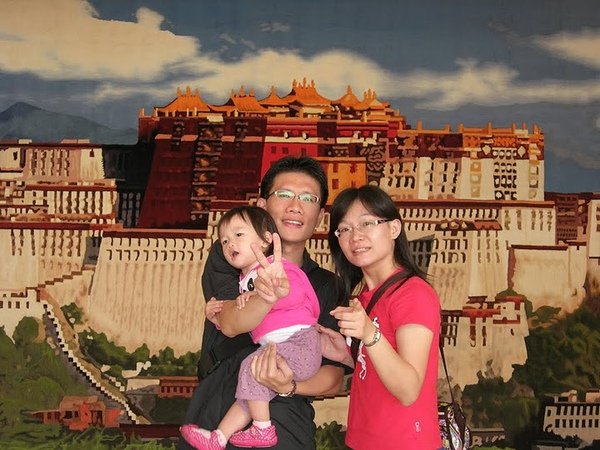 DSCN7112.JPG