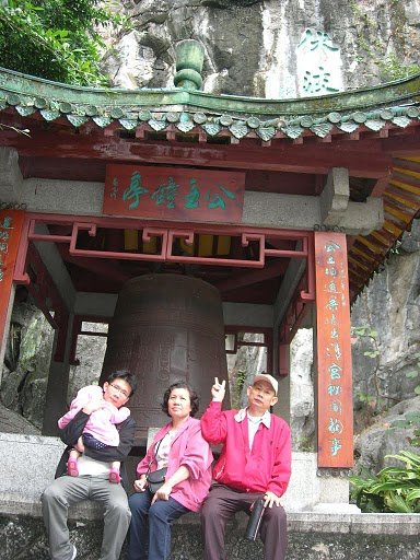 DSCN7098.JPG
