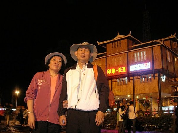 DSCN6961.JPG