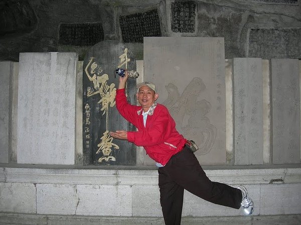DSCN7057.JPG