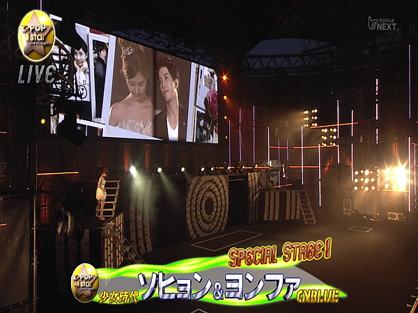 [YGDS]110820.SNSD.Seohyun_&amp;_Yonghwa.Live_in_Niigata.HD.1080i.ts00001.png