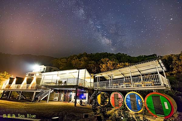 2016%2F06%2F03~05 星月橫山 3天2夜露營