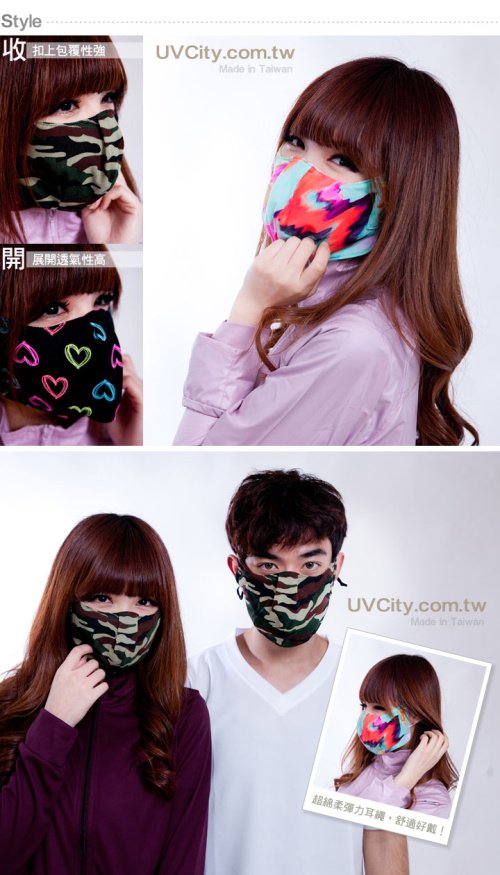 12265mask-sun-02