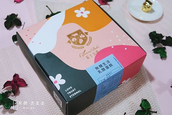 修 起士_200501_0003.jpg