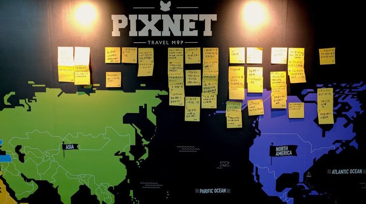 pixnet travel