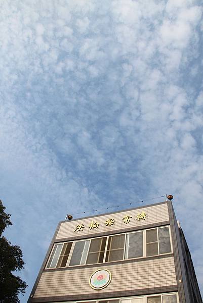 虎尾安溪慧日講堂上空的雲彩