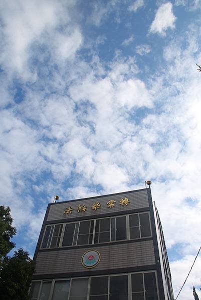 講堂上空的雲彩之二