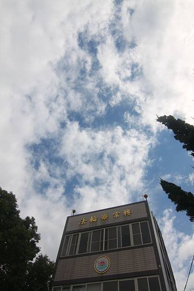 虎尾安溪慧日講堂上空的雲彩