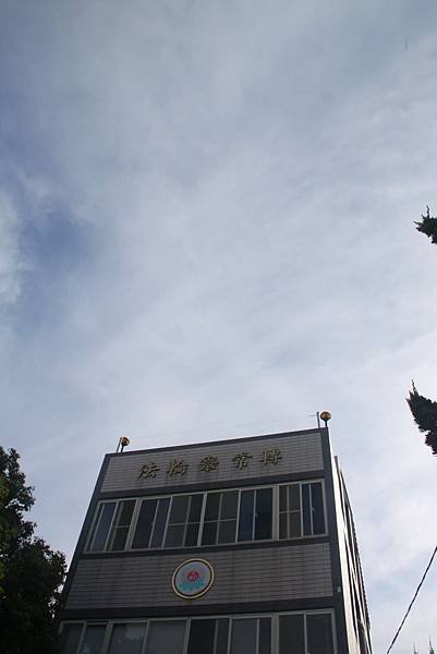 講堂上空