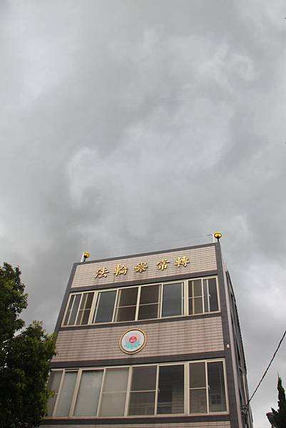 下午講堂上空