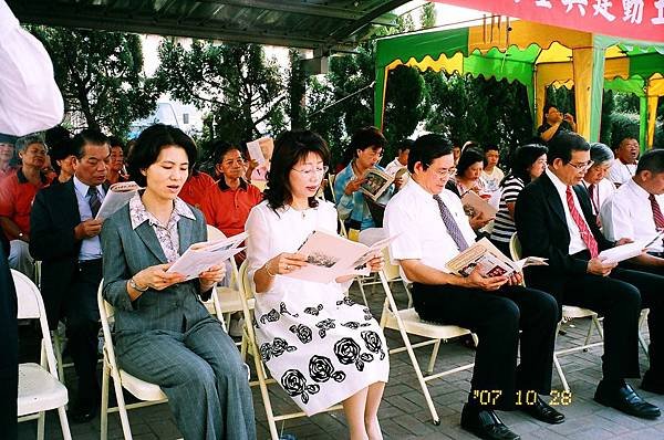 張連發秘書長參加講堂動土典禮