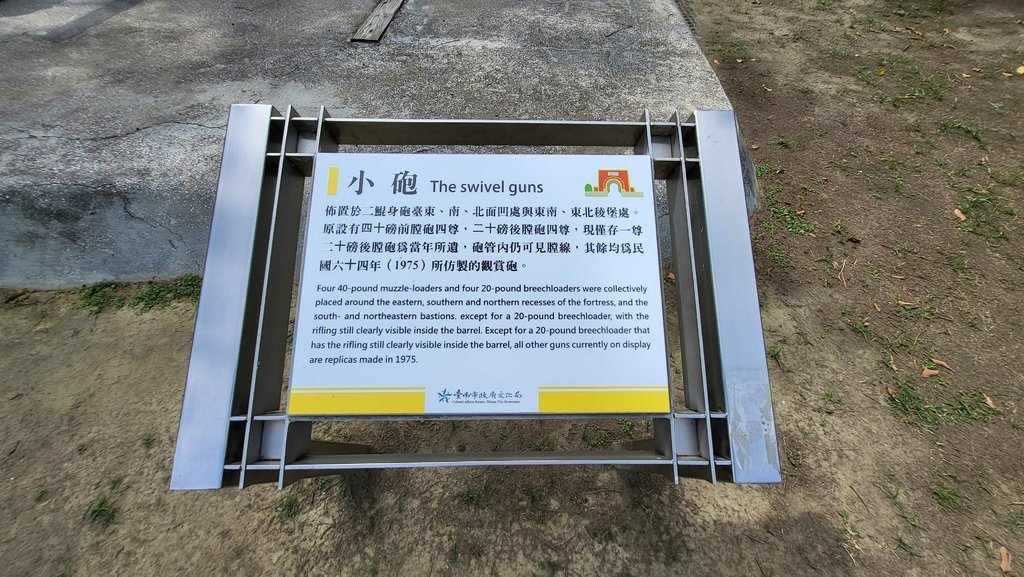 20230623_144919.jpg
