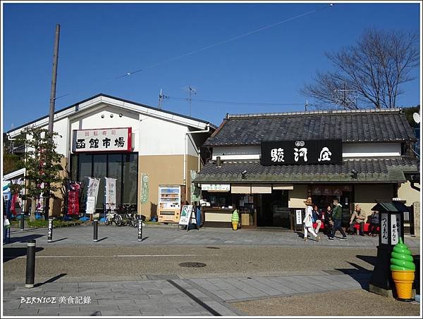 DSC00982.JPG
