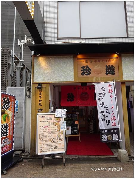 DSC02265_副本.jpg