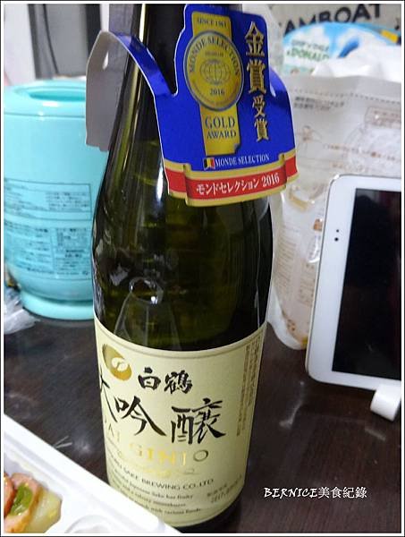 DSC09214_副本.jpg