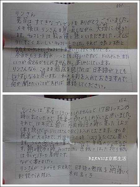 DSC09732_副本.jpg