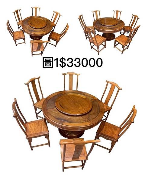 S__5742693.jpg