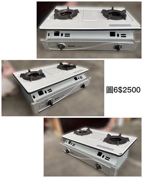 S__5742699.jpg