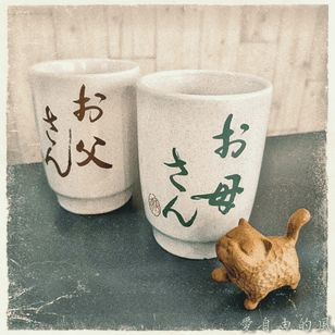 珍惜那個傻傻毫無保留愛你的人~