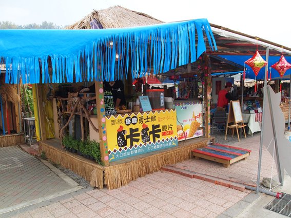 P2278233.jpg