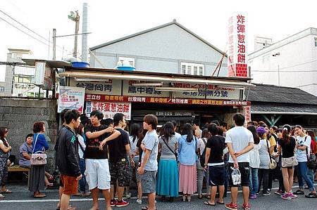 炸蛋蔥油餅