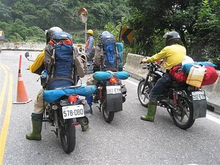 道路管制