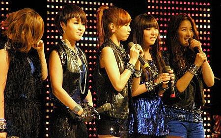 4minute