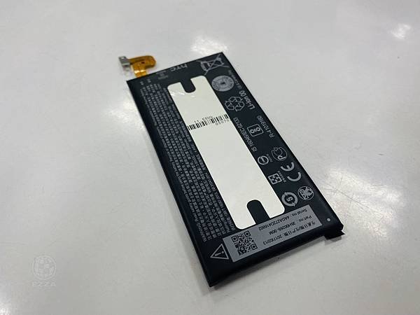 HTC U Ultra自動關機.jpg