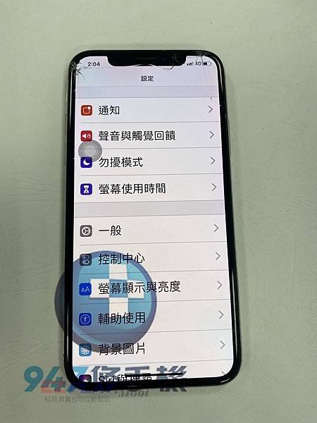 IPHONE-X面板維修-2.jpg