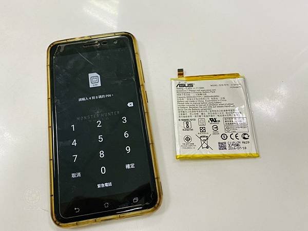 華碩ZenFone 3電池老化.jpg