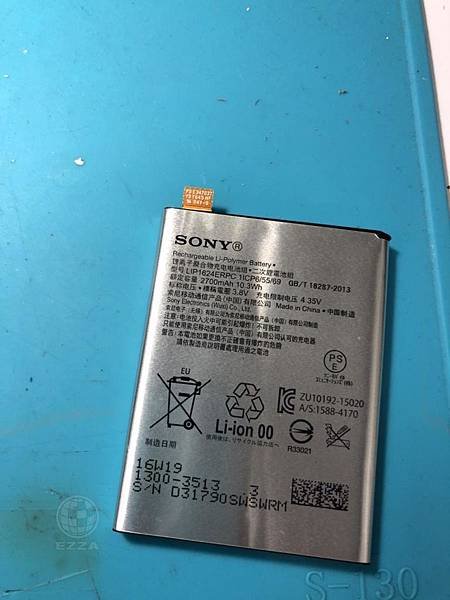 SONY XP電池更換