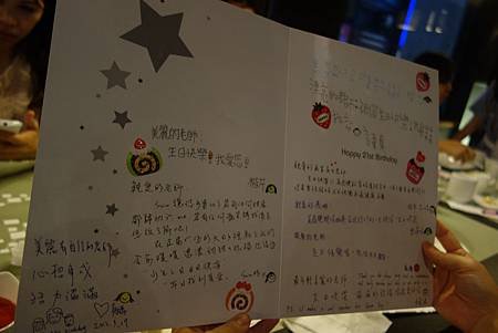 DSC00118.JPG