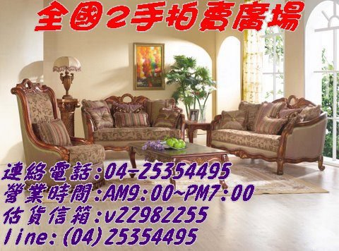 home%20furniture%20design