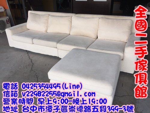 S__90488851.jpg