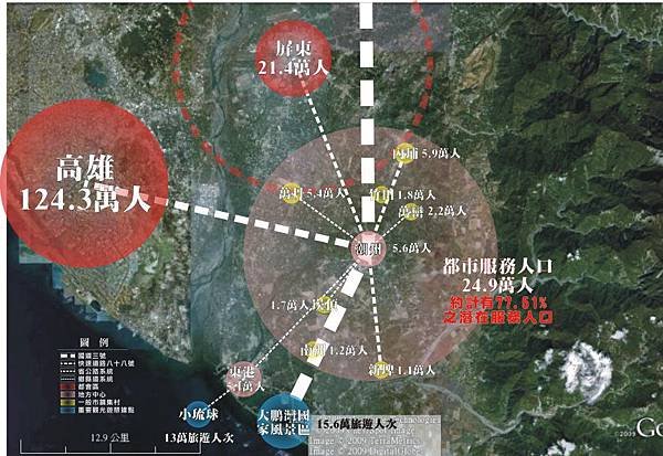 潮州鎮空間發展願景與定位圖-1b