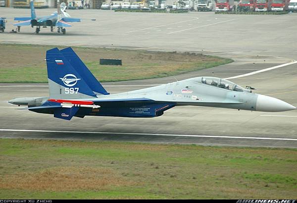 Sukhoi Su-30LL